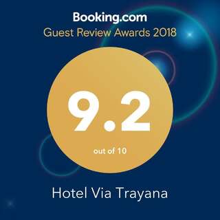 Отель Hotel Via Trayana Бели-Осым-1